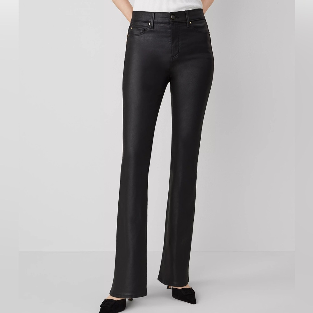 NWOT Ann Taylor Women's Coated Bootcut Jeans